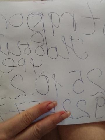 Маша Только 18 Реал фото 2