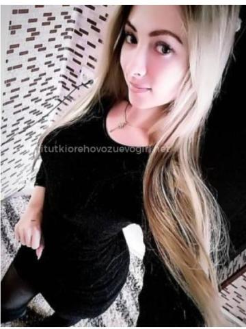 Диана фото 2